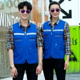 Светоотражающий жилет для работы для занятий на открытом воздухе, делается под заказ, с печатью вашего логотипа