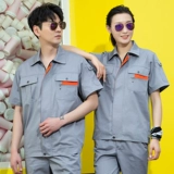 Элитный летний комбинезон, делается под заказ