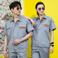 Обновленная версия Grey (топ+брюки)