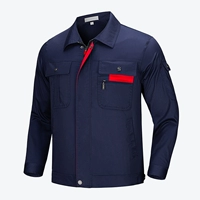 Длиннонословие тибетский синий (одиночный топ)