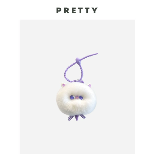 Милый брендовый брелок, украшение на сумку