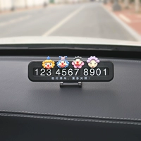 Комбинация Клоуна — Черная Карта [Улучшенная и Утолщенная]