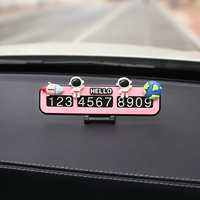 Астронавт+Ракета+Земля — Розовая карта [обновлённая и утолщённая]