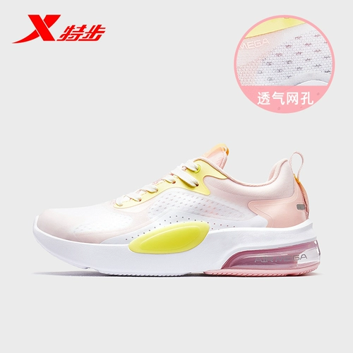 Xtep, спортивная обувь, летние туфли, амортизирующий дышащий кушон для отдыха