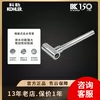 Товары от 小蜜蜂_只卖科勒正品
