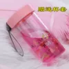 Товары от 富光正品口杯
