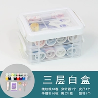 Три -слоя белая коробка (6 -цельный набор)