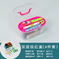 Двойная слоя розовая красная коробка (9 штук)