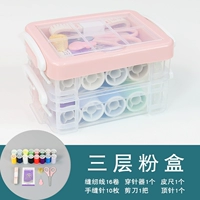 Банка для хранения, комплект, 6 шт