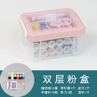 Двухэтажная банка для хранения, комплект, 6 шт