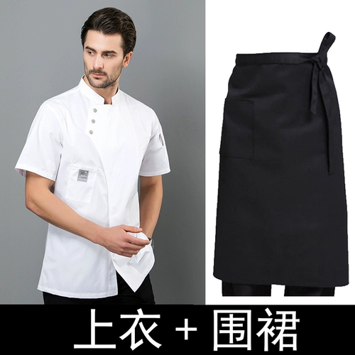 Демисезонный хлопковый лонгслив для работы подходит для мужчин и женщин, комплект, короткий рукав, делается под заказ