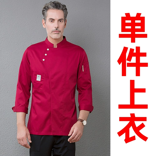 Демисезонный хлопковый лонгслив для работы подходит для мужчин и женщин, комплект, короткий рукав, делается под заказ