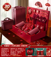 Двойной счастливый конец [Деревянный пакет Dow 30 частей] Мать и детская коробка