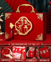 Моя семья Дакси · Золотой лук [может быть установлен с 60 000 до 120 000 юаней] набор свадебных книг.