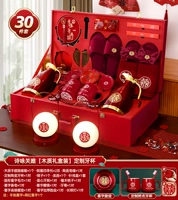 Поэзия и пение гуань Джу [Деревянный набор приданого из 30 предметов] вечный свет