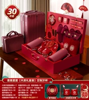 Любовь [набор из деревянного приданого из 30 предметов]