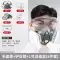 Mặt nạ phòng độc Puda mặt nạ kín mặt phun sơn mặt nạ chống bụi đặc biệt bảo vệ hóa chất công nghiệp bụi hộp lọc khí độc 