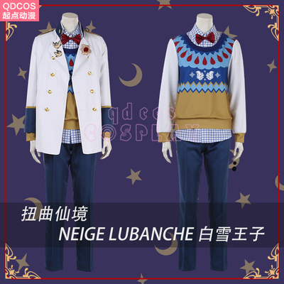 taobao agent Distorted Wonderland NEIGE LUBANCHE White Snow Prince COS clothing