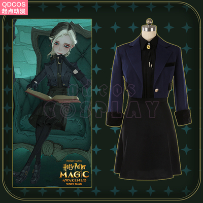 taobao agent Harry Potter Magic Awakening Dark Night Manor private custom fashion wizard COS service