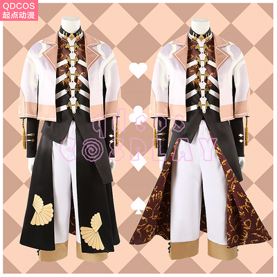 taobao agent Starting point New World Carnival Bay Cloud SSR COS clothing customization