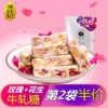 Товары от 宝宝呢狗狗