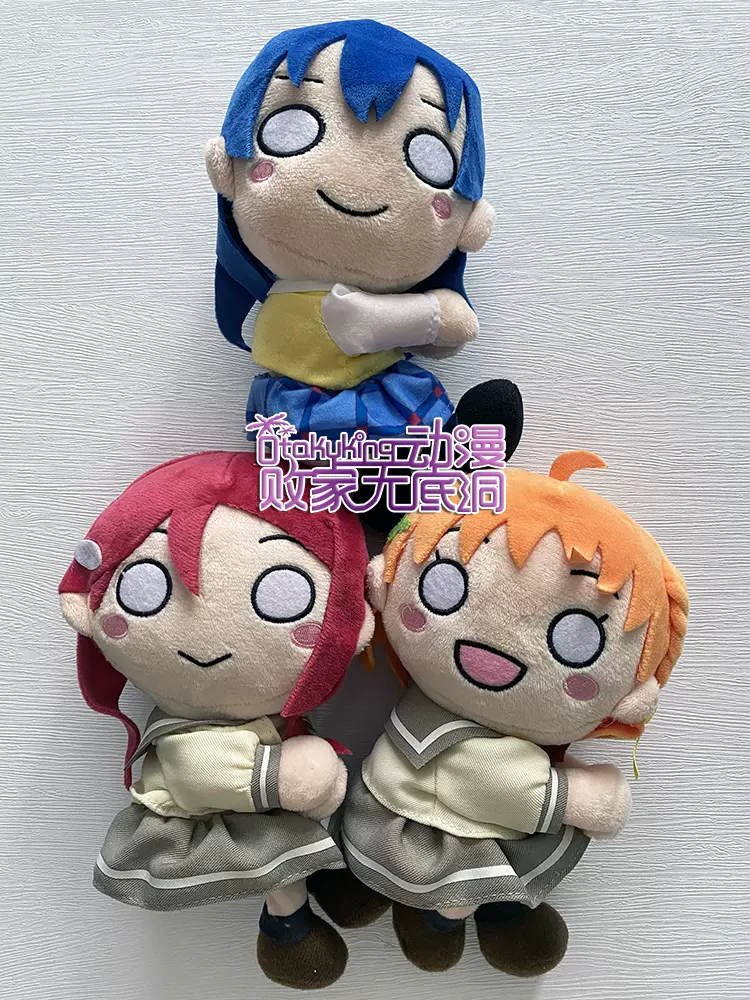 国内现货 Lovelive Sunshine 正版毛绒公仔妮可绘里露比梨子