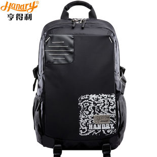 Backpack for traveleing, Retro Capacious School Bag, Suitable for Teen, for Students