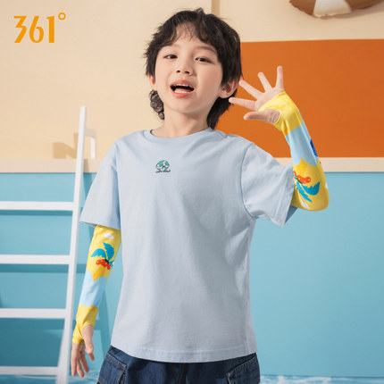 361度防晒冰丝袖套儿童防紫外线手袖宽松夏季透气凉感男女童冰袖
