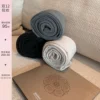 Товары от 杨杨YANGRUOYU