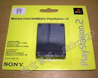 [Хорошо] PS2 Game Console 64M Card Card Card может хранить все новое специальное предложение для всех игр