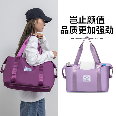 taobao agent Capacious big shoulder bag, handheld luggage organizer bag