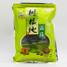 Юньнань специальный зеленый чай Ранняя весна Новый чай 2024 Весна Чай Баошань Чаннинг корни росы мешок 180 г