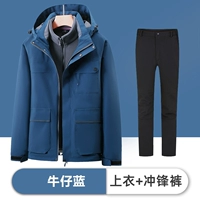 Джинсовый комплект, флисовые штаны с зарядкой