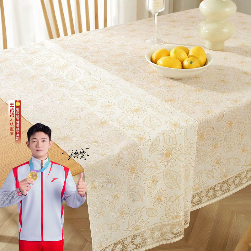 防水防烫免洗 厂家直供 可定制尺寸