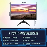 21 -Inch VGA+HDMI+узкая рамка