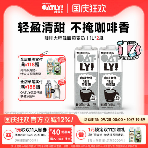 打泡拉花
