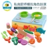 Товары от 淘乐玩具专营店
