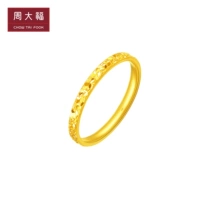 周大福 Изысканное золотое кольцо
