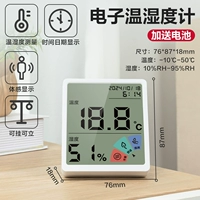 【Стиль цветового экрана с большим цветом】 белый, быть подвешенным или стоять