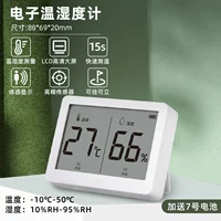 [Дисплей ощущения тела на большом экране] White -Le500