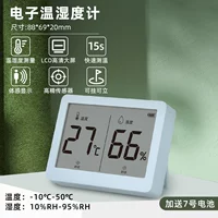 [Дисплей с большим экраном ощущения тела] Blue -Le500