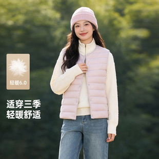 礼金+凑单！雪中飞女士羽绒马甲