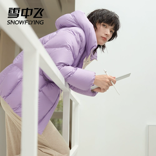 Сверхлегкий комфортный удерживающий тепло ветрозащитный пуховик с капюшоном, 2022, тренд сезона