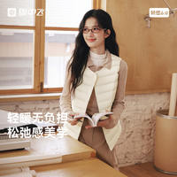 礼金+秒杀！雪中飞女士羽绒马甲