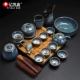Bộ ấm trà Kung Fu hộ gia đình Yikaixin với bộ bạc, hoàn thành chuyển đổi lò tách trà, xây dựng tách trà, ấm trà gốm, Tianmu - Trà sứ