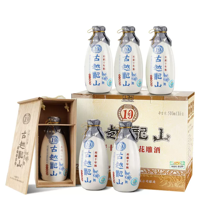 ☆休日値下げ【銘酒】古越龍山白酒10年500ml-