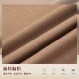 Модное платье в английском стиле, классический костюм, легкий роскошный стиль, в британском стиле, облегающий крой