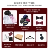 Модное платье в английском стиле, классический костюм, легкий роскошный стиль, в британском стиле, облегающий крой