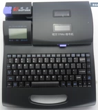 Shuo Fang Line Номер машины TP-60i номер трубки трубчи