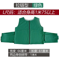 [Zipper -green] Подходит для 1 метра 75 метров или более (L)